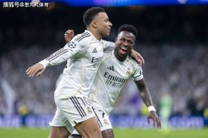 一日西甲动向：皇马击败马竞拿到德比三分，格列兹曼转会奥兰多