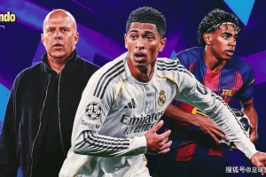 欧冠圆桌热议：皇马能否绝境翻盘？利物浦还有生机吗？深陷低谷的阿森纳落败将面临何等代价？